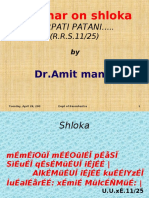 sapta-kanchuka-dosha1.pdf