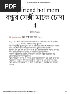 Voyaga yetgan ozarbayjon ayoli sokin