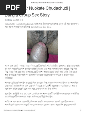 Порно фотосуреттер спермы бюстгальтер