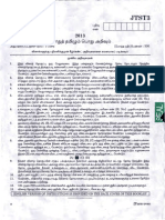 TNPSC-Group-4-GK-2013.pdf