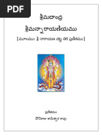 Srimadandhra Srimannarayaniyamu
