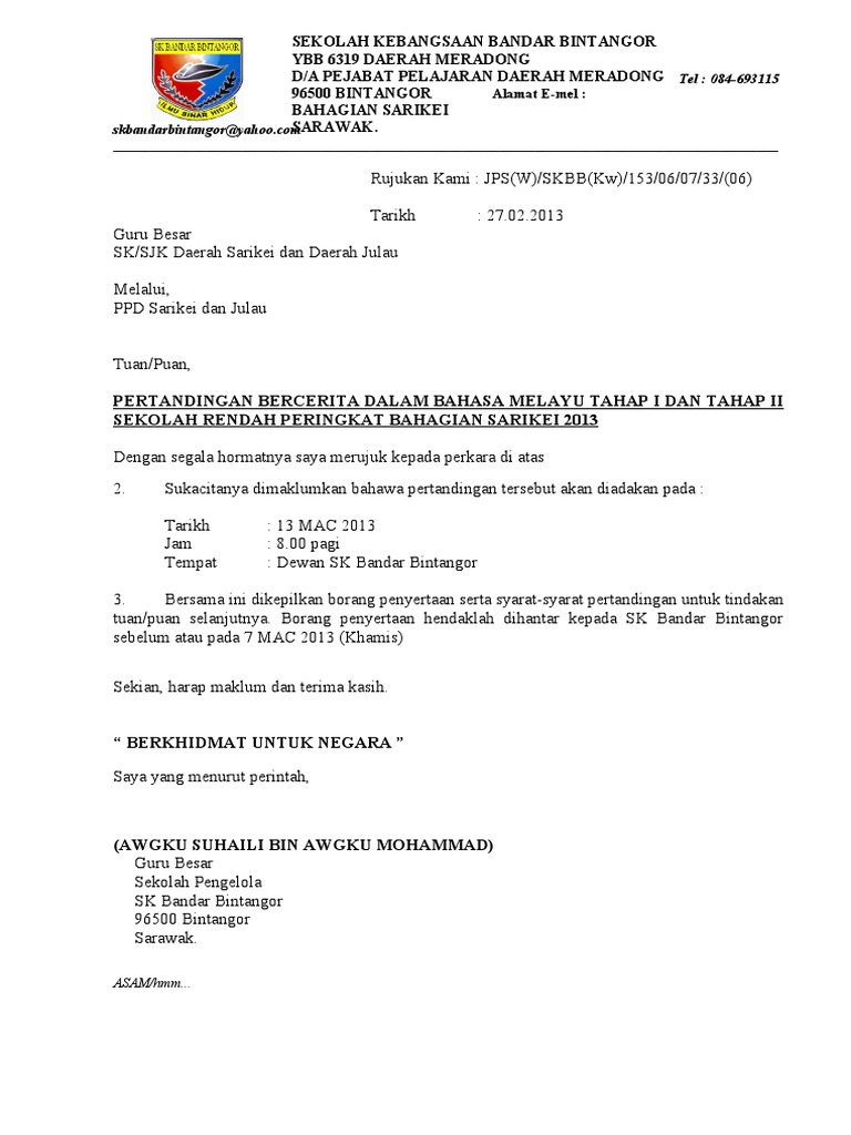 Surat Pertandingan Bercerita Bahagian 2013