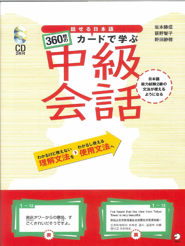 日本語文法 １６巻１号/日本語文法学会/日本語文法学会（単行本（ソフトカバー）） 日本語文法 16巻1号 | 日本語文法学会 |本 | 通販 | Amazon
