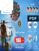1 - PDFsam - Air Travel