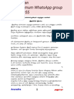 Iyarkai Unavum Sikichayum PDF