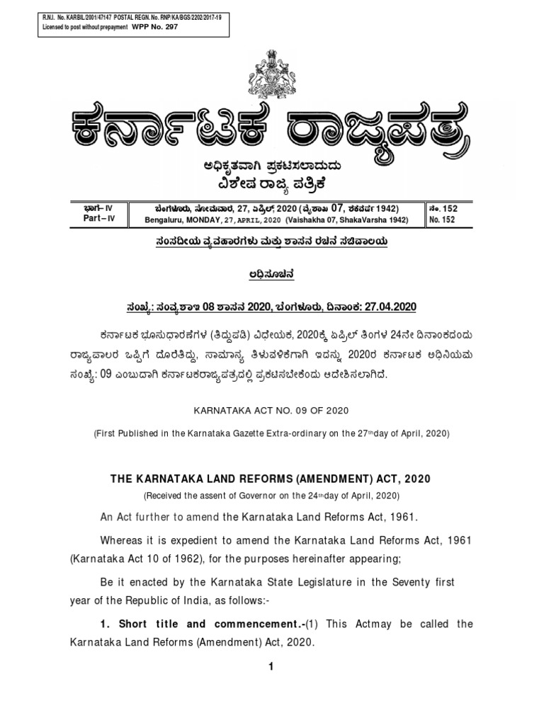 the-karnataka-land-reforms-amendment-act-2020-pdf-social