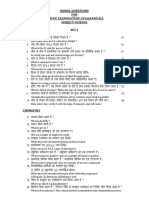 Model Questions FOR Martic Examination-2016 (Annual) Subject-Science Set-I Physics