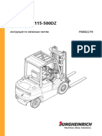 dfg320 Kubota RU PDF