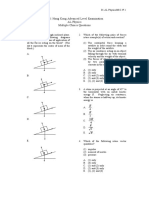 2001 Hong Kong Advanced Level Examination AL Physics Multiple Choice Questions