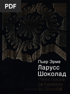 Erme P Er Laruss Shokolad PDF | PDF