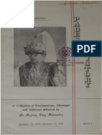 1961 Pages of History - Collection of Proclamations Messages and Addresses by King Mahendra S PDF