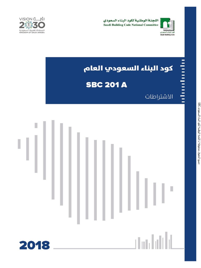 Translatedengineeringbooks الصفحة 2 Translated Books To Arabic