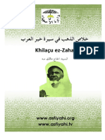 Khilass Zahab PDF
