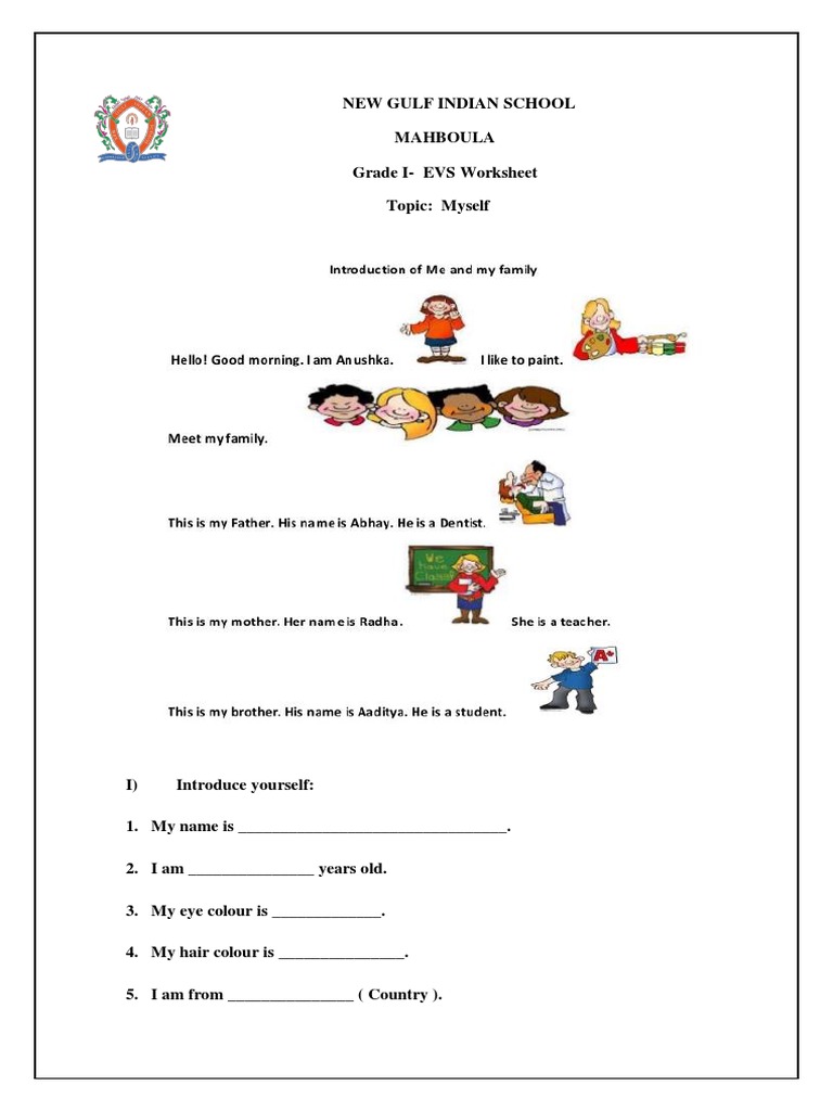Myself Worksheet For Class 2