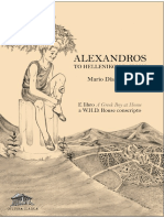 ALEXANDROS. To Hellenikon Paidion.pdf