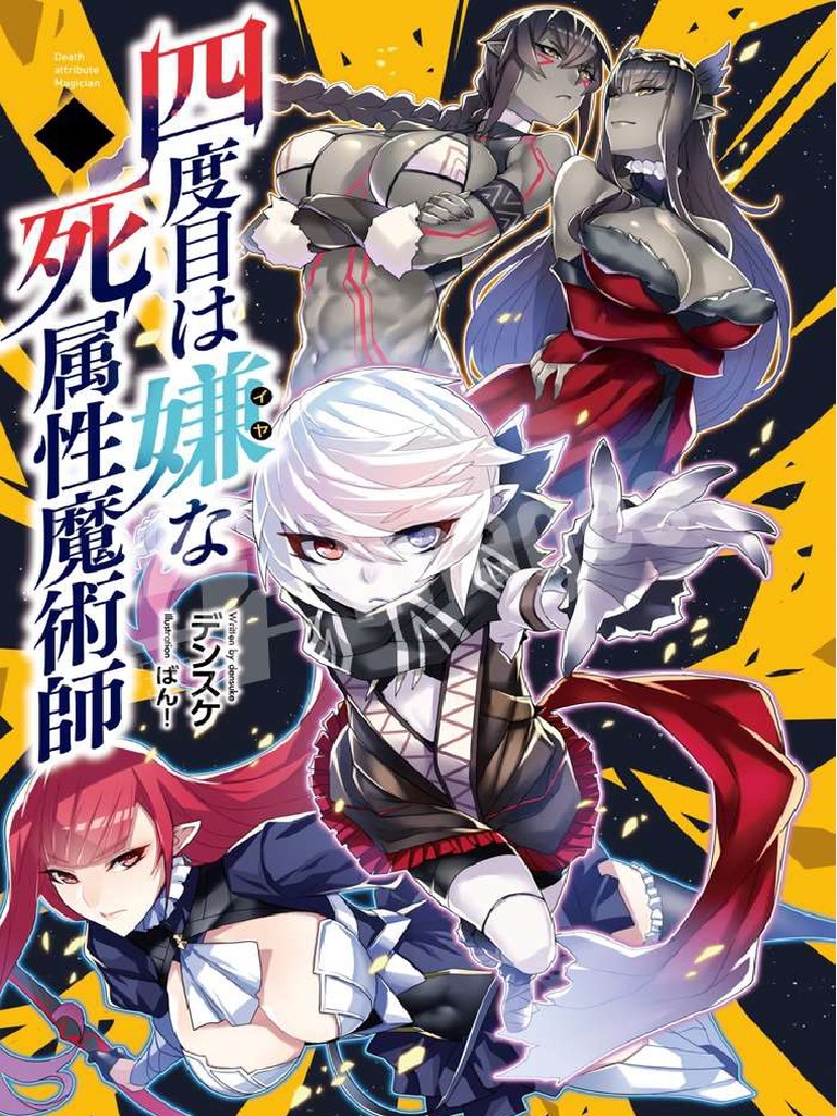 The Death Mage That Doesn't Want A Fourth Time Arco