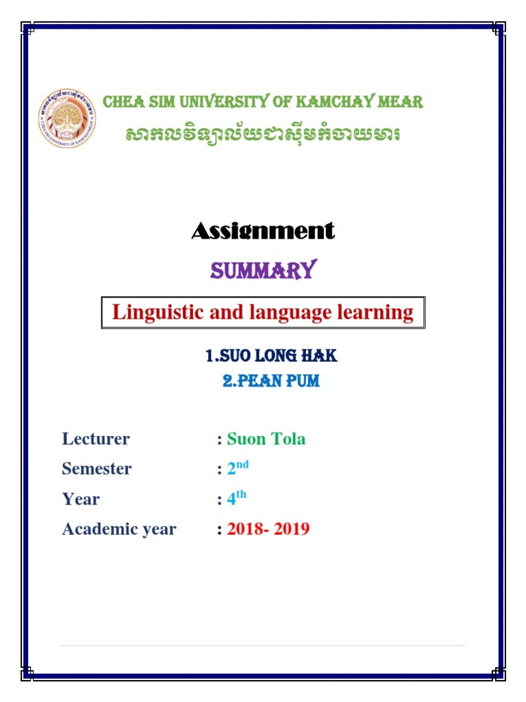 Assignment: Linguistic and Language Learning | PDF | Word | Part Of Speech