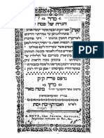Hebrewbooks Org 10561 PDF