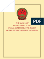 Basic Law of Hong Kong Full Text