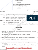 NIOS Senior Secondary Previous Year Question Papers Accountancy April 2013