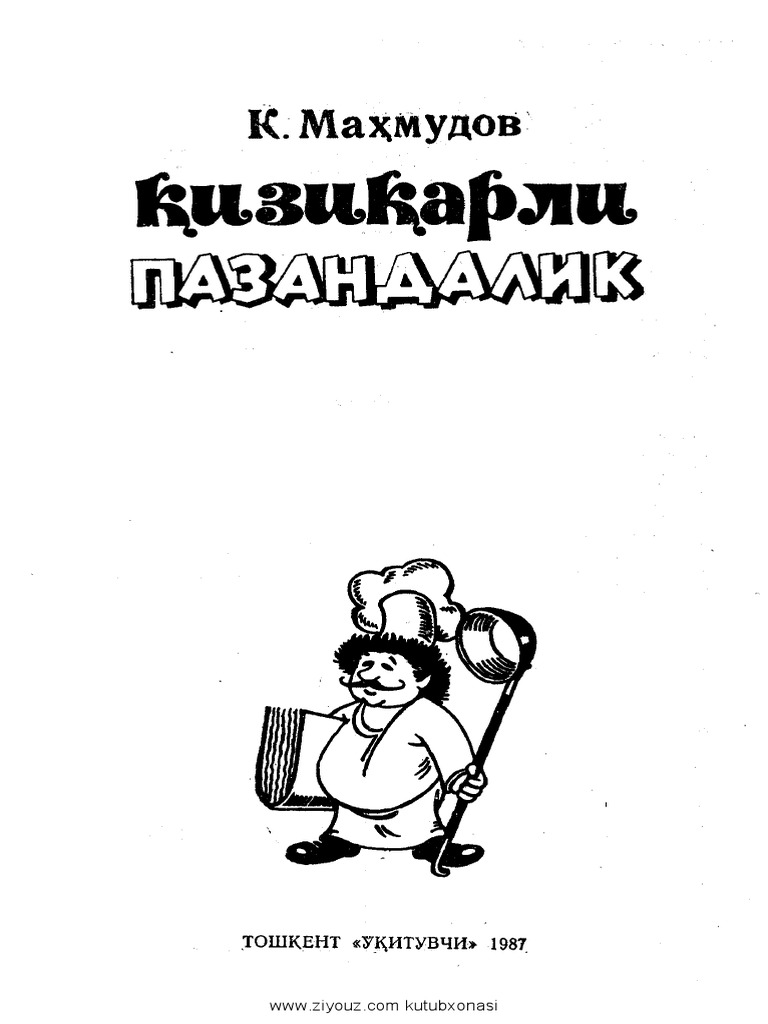 Porno komiks: Onam kiyinish xonasida oglini soradi