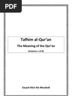Tafhim Al Quran Vol 1 Surah Quran - 