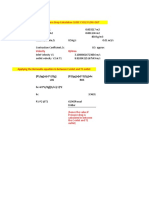 Pressure Drop Calculation CLOSE CYCLE FLOW OUT: Velocity Q/Area