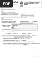 Form - AOC-4 Sign PDF