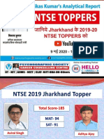 NTSE Result PDF