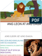 Angleonatangdaga 190822082713