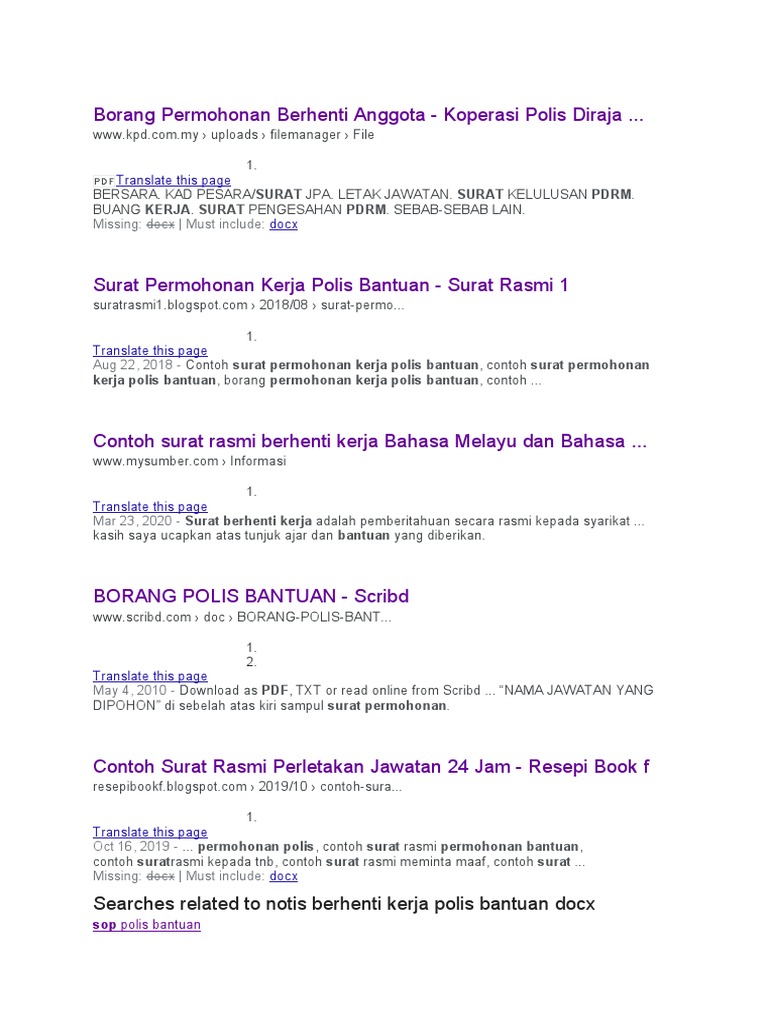 Borang Permohonan  PDF