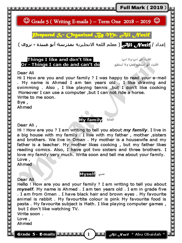 Grade 5 E-Mails - (Mr. Ali Nazif) | PDF | Language Arts & Discipline ...