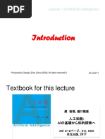 Lecture 1 of Artificial Intelligence: Produced by Qiangfu Zhao (Since 2008), All Rights Reserved © AI Lec01/1