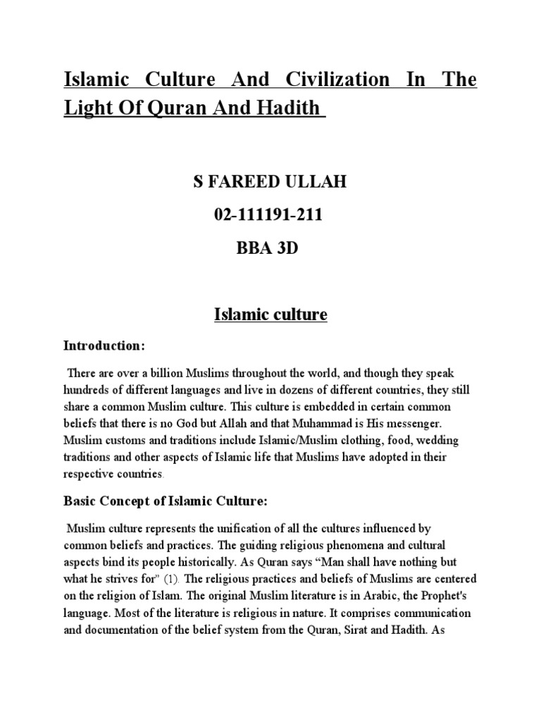 Islamic Culture and Civilization | PDF | Muhammad | Prophets And ...