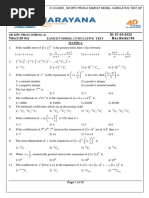 01-04-2020 - SR MPC Programme 3 - Prog-A - Eam-Cumulative Test QP