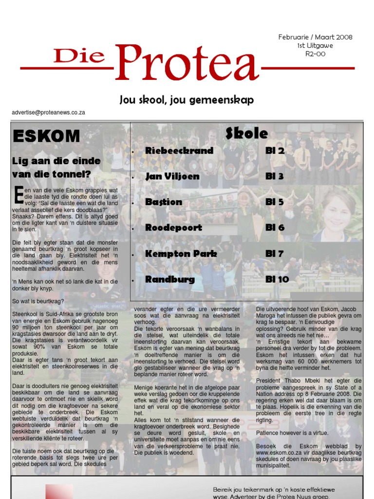 Pro Tea 1 | PDF