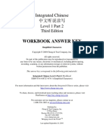 Workbook Answer Key: Integrated Chinese 中文听说读写