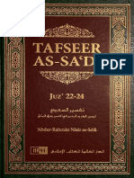 Tafseer As Sadi Volume 8 Juz 22 24 PDF