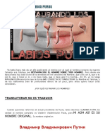 RESTAURANDO LOS LABIOS PUROS.pdf