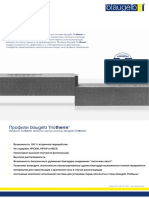 RU TDS Blaugelb Triotherm Profile