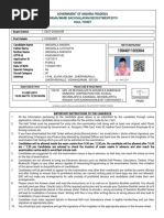 Government of Andhra Pradesh, Grama/Ward Sachivalayam Recruitment-2019 Hall Ticket