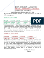 IndianForeignLanguage PDF