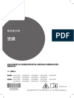 MFL69782309 - Owner Manual - STD INV R32 Taiwan - Rev 00 - 9 Oct PDF