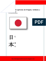 Cuaderno de ejercicios de hiragana, katakana y kanji básico (PDF).pdf