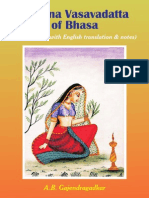 Swapna Vasava Dattam - Sanskrit To English