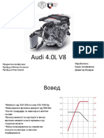 Аudi V8 TDI Автоматизација на системи кај моторните возила