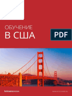 Ebook Usa PDF