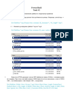 Module 2 - Task 2 - Report - Alex Kudelko