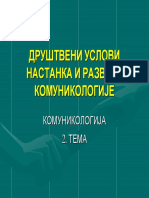 K 2. Tema PDF