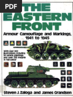 PDF Документ